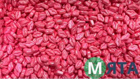 Кондитерская посыпка Губки Розовые