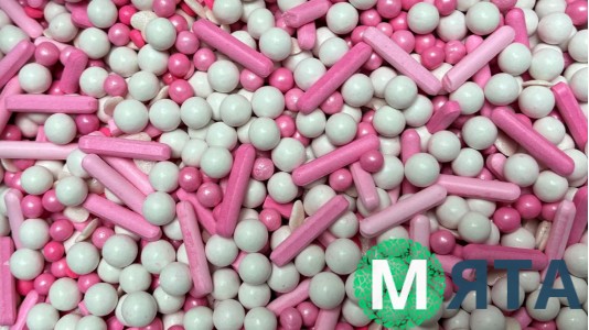 Кондитерская посыпка Карнавал №28