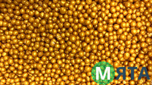 Криспы, Золотые