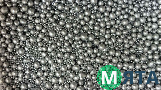 Посыпка микс рисовых шариков, Серебряный