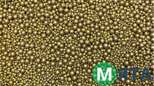 Посыпка микс рисовых шариков, Золотой