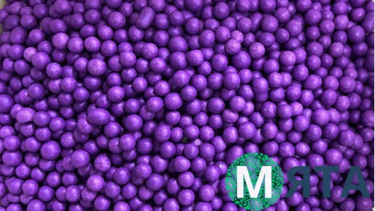 Рисовые шарики, Аметист