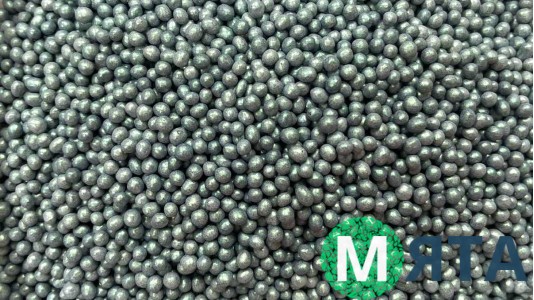 Рисовые шарики, бирюзовые