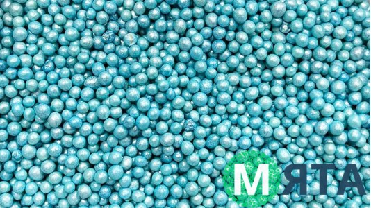 Рисовые шарики, голубые