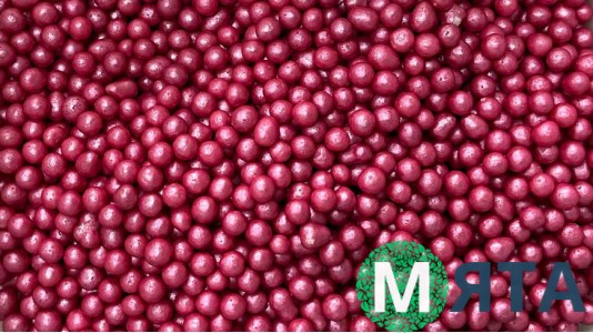 Рисовые шарики, малиновые