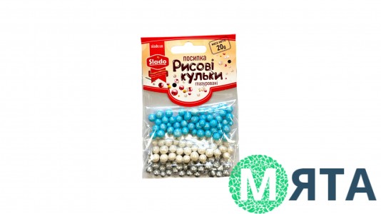 Рисовые шарики Стик Голубой/Белый/Серебрянный