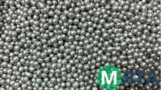 Рисовые шарики, серебряные