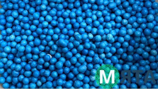 Рисовые шарики, синие