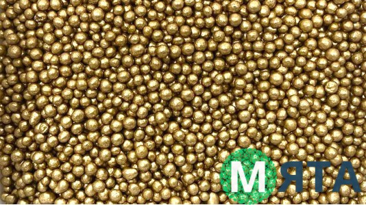 Рисовые шарики, Золотые