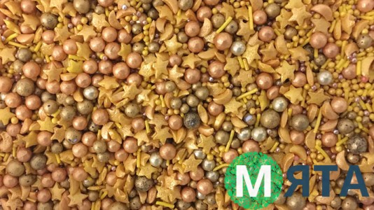 Сахарная посыпка Микс с шариками №3. Золотой