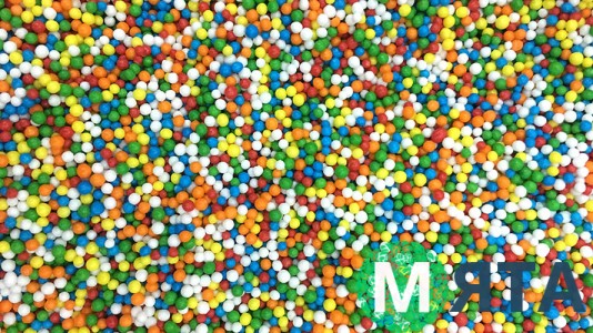 Сахарная посыпка Нонпарель №12