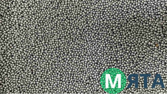 Сахарная посыпка Нонпарель Серебряная