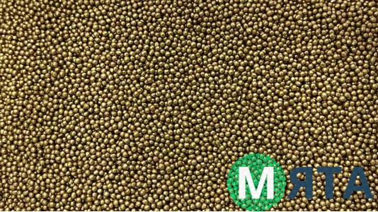 Сахарная посыпка Нонпарель Золотая