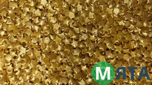 Сахарная посыпка Золотые Звезды