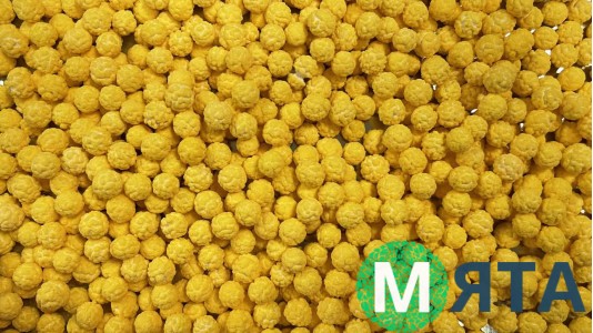Сахарные шарики Мимоза Желтая