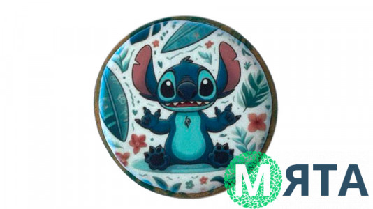 Пряник круглый, Стич