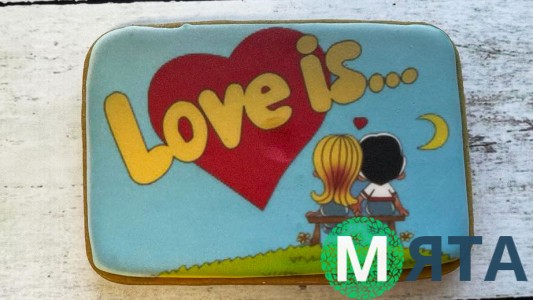 Пряник большой Love is