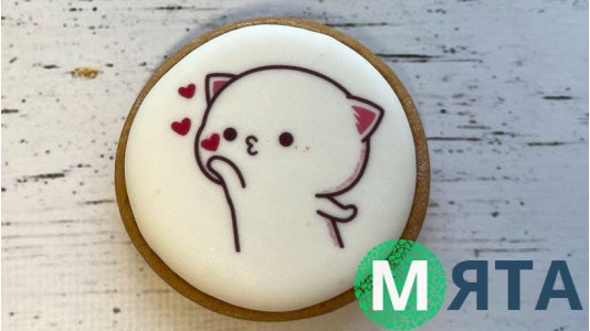 Пряник круглый, Кошечка