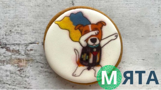 Пряник круглый, Патрон