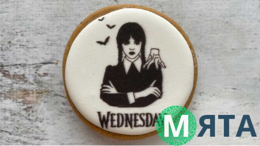 Пряник круглый, Венздей Wednesday