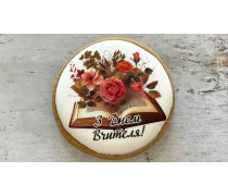 Пряник круглый, З Днем Вчителя