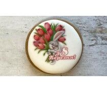 Пряник круглый, Зайчик 8 Марта