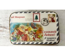 Пряник от Николая №1