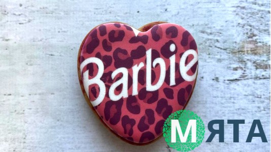 Пряник сердце, Барби принт