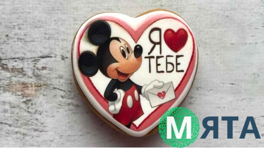 Пряник сердце, Микки Маус