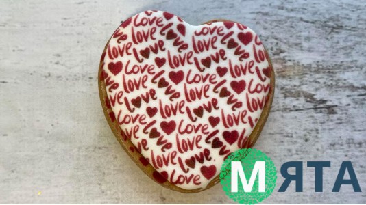 Пряник сердце принт Love