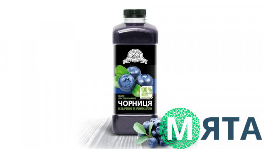 Черника пюре пастеризованное