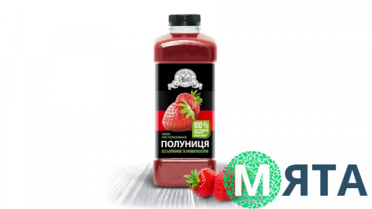 Клубника пюре пастеризованное