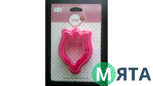 Двухсторонние формы для печенья и пряников Тюльпан