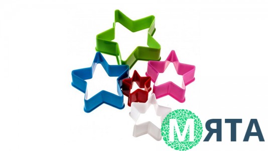 Вырубки Звезда. 5 штук