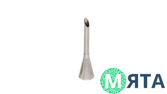 Насадка для наполнения эклеров, S