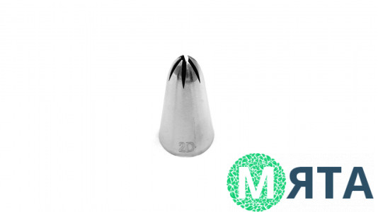 Насадка Закрытая Звезда №2D (853), размер М