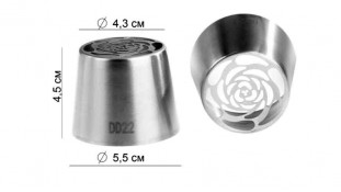 Насадка для зефира большая 43 мм DD22