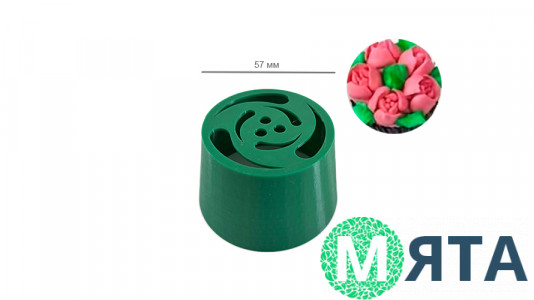 Насадка для зефира Гигант (выход 5 см) №10