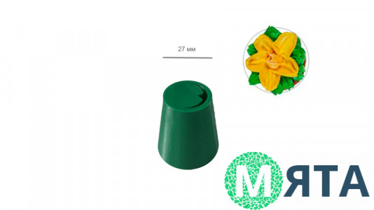 Насадка для зефира Листик, выход 2,2 см