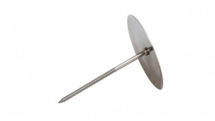 Кондитерский гвоздик, 7,5 см