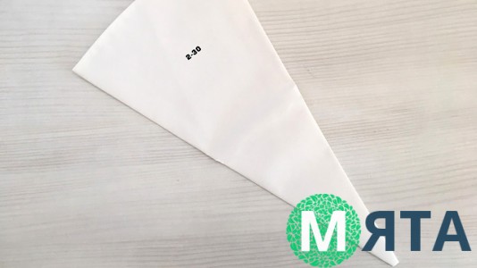 Кондитерский мешок тканевый, 30 см