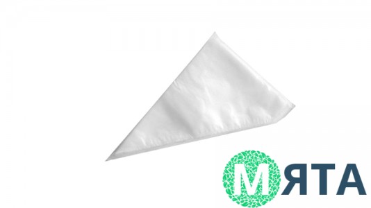 Мешочки кондитерские одноразовые, маленькие (10шт)