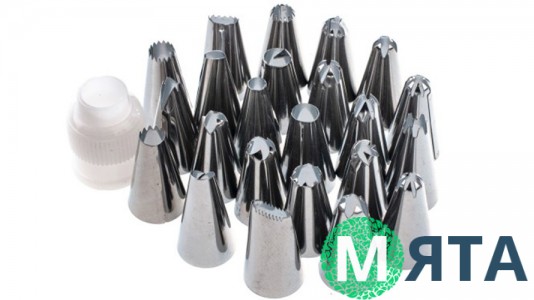 Набор кондитерских  насадок размер S. 23 штуки