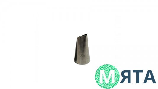 Насадка Лепесток №103, размер S