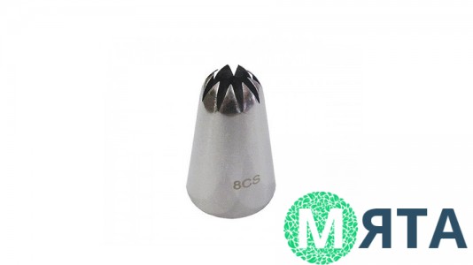 Насадка Закрытая Звезда №8CS, размер L