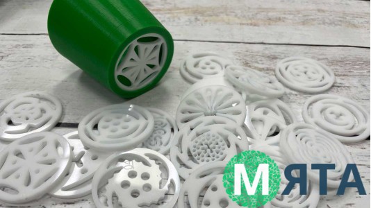 Насадки для зефира XXL (ТЮЛЬПАН), 20 шт