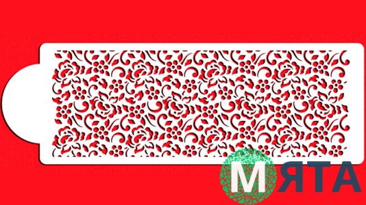 Трафарет Узор №5