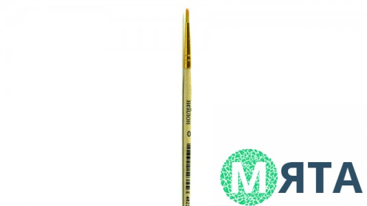 Кисть круглая №0