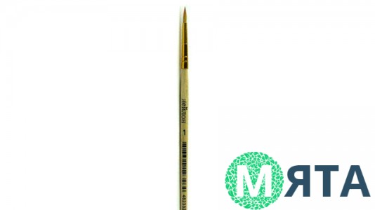 Кисть круглая №1