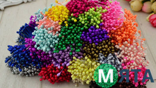 Тычинки для цветов, 25 шт